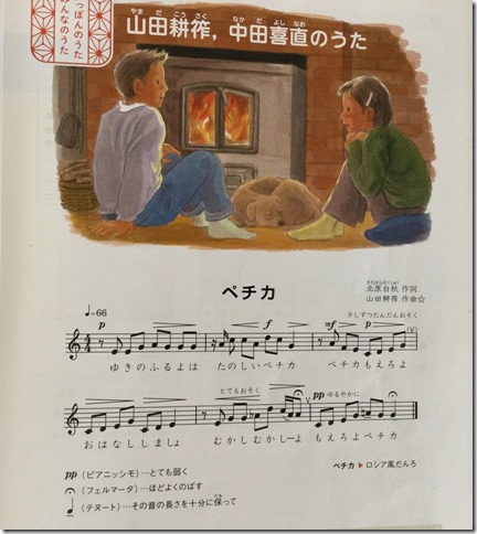 IMG_2342-2 IMG_2342-2