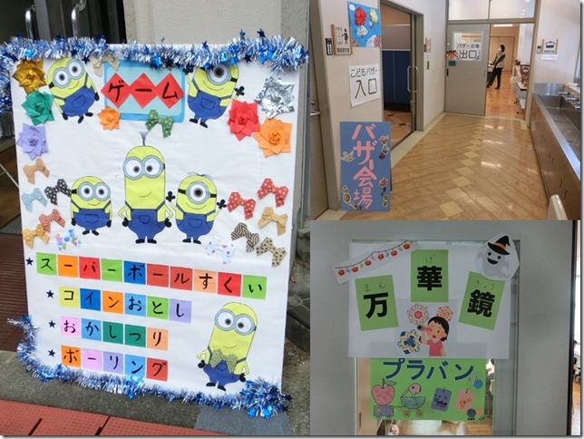 スライド1 スライド1