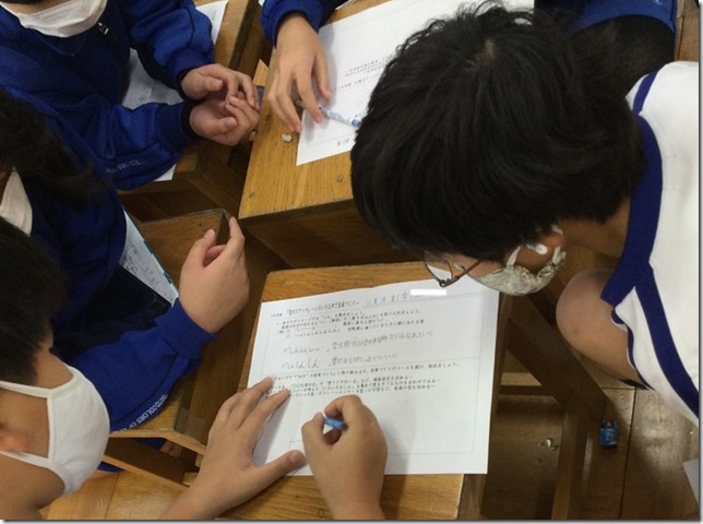 スライド1 スライド1