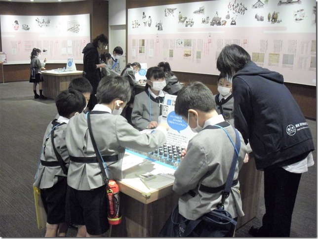 CIMG3928-1 CIMG3928-1