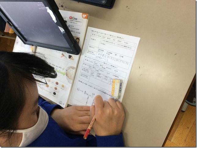 InkedIMG_2738-1 InkedIMG_2738-1