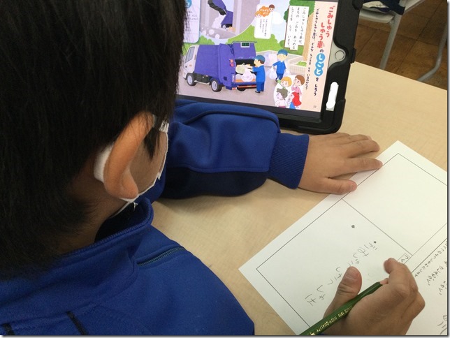 InkedIMG_3043 InkedIMG_3043