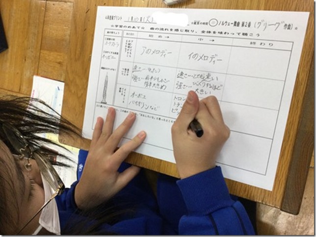 InkedIMG_3308 InkedIMG_3308