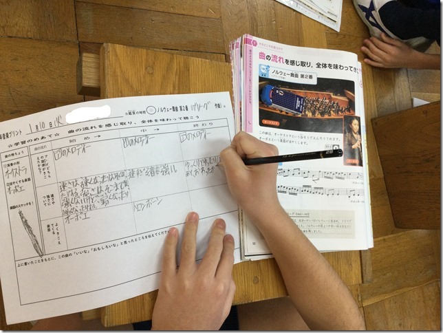 InkedIMG_3309 InkedIMG_3309