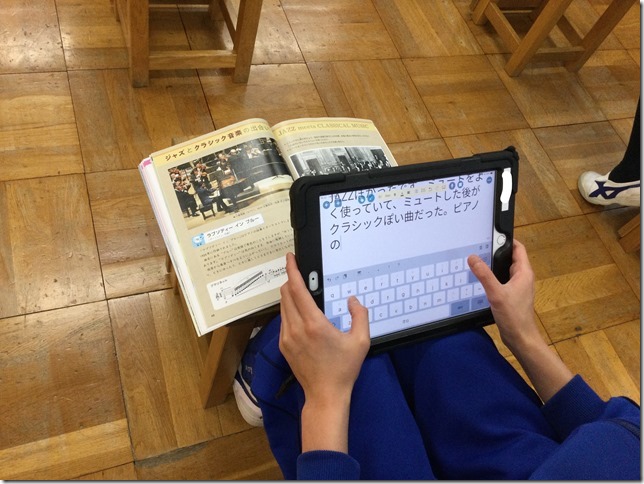 InkedIMG_3331 InkedIMG_3331