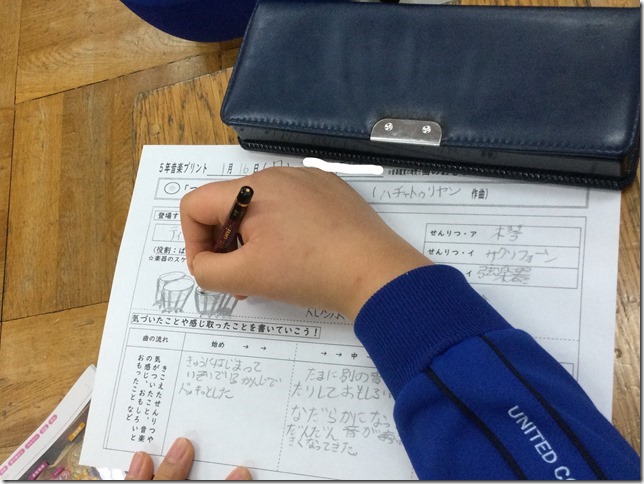 InkedIMG_3360 InkedIMG_3360