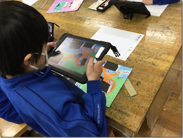 InkedIMG_3423 InkedIMG_3423