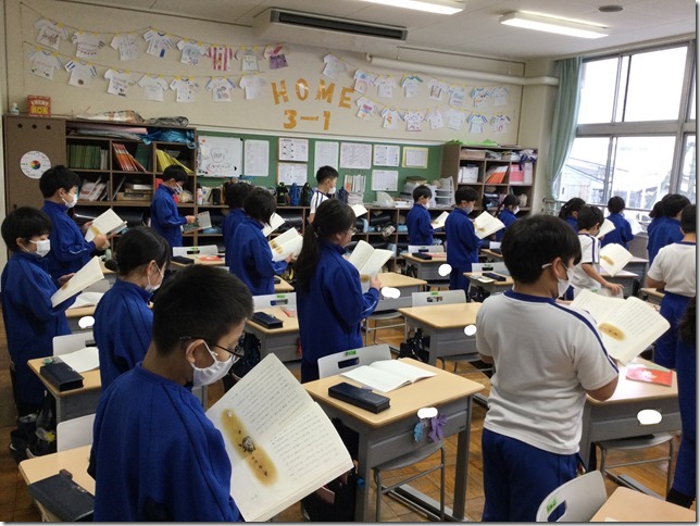 InkedIMG_3466 InkedIMG_3466