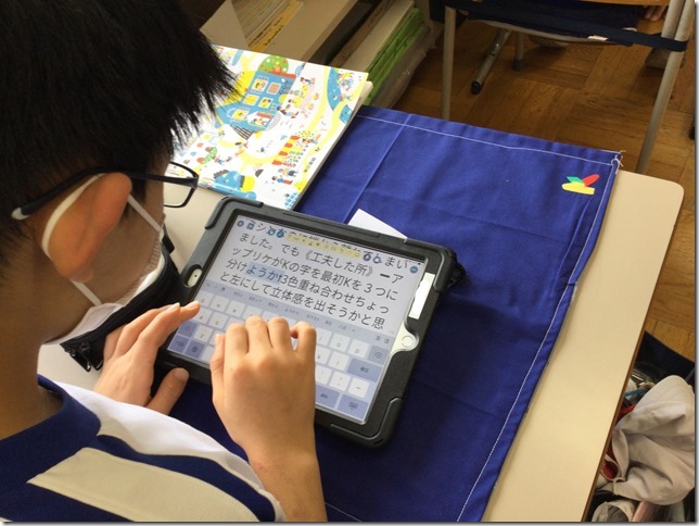 InkedIMG_3508 InkedIMG_3508