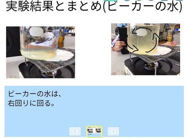 スクリーンショット 2023-02-02 153841