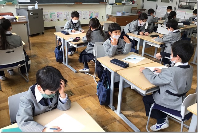 IMG_2277 (2) IMG_2277 (2)