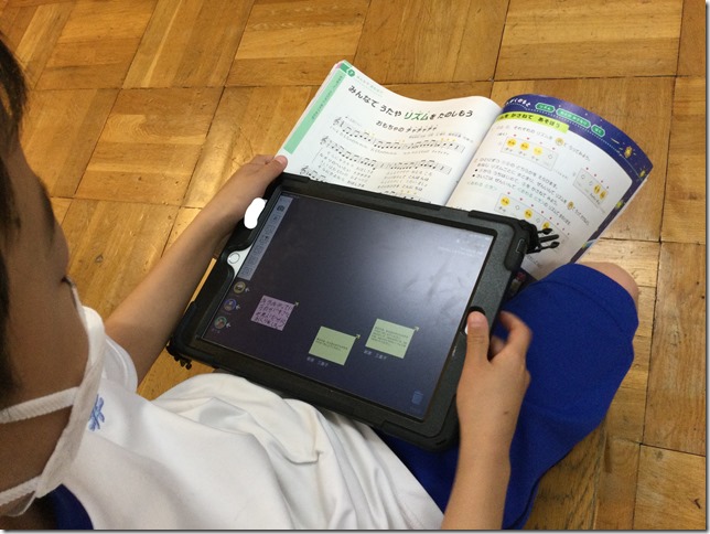 InkedIMG_3543 InkedIMG_3543