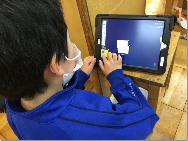 InkedIMG_3544 InkedIMG_3544