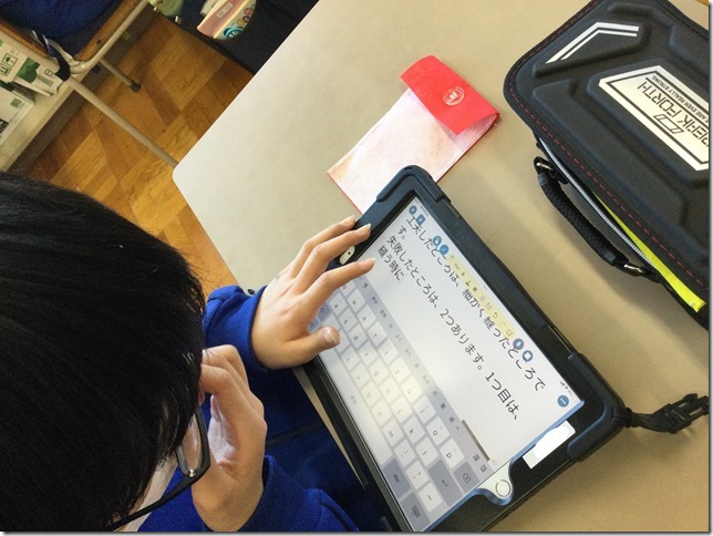 InkedIMG_3730 InkedIMG_3730