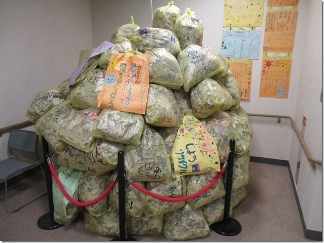 SharedScreenshot SharedScreenshot