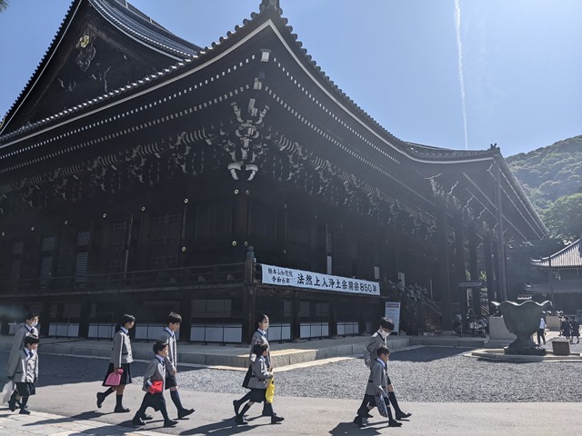 PXL_20230509_235618981_20230510105047 PXL_20230509_235618981_20230510105047